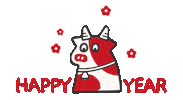 恭喜发财 Chinese New Year Sticker