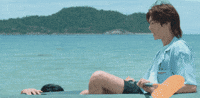 Sea What GIF