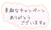 文字 Sticker