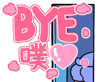 Fun Tenk Sticker