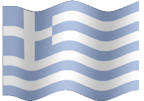 greek GIF