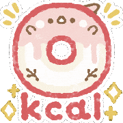 Diet Donuts GIF