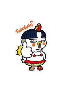 SaryaHoldings fire good dubai spicy Sticker