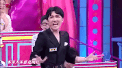 qi pa shuo xiao xiao GIF