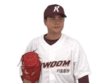 Catcher Sticker by Kiwoom Heroes Baseball Club