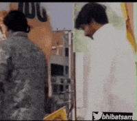 Raviteja No GIF