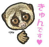 Loris Sticker by Atelier Rijitta