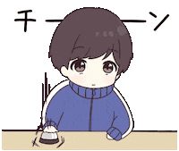 Call Hello Sticker