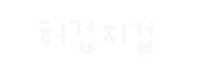 미니의표현 Sticker