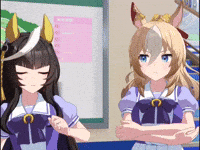 Shock Horse GIF