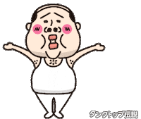 パグ Hug Sticker