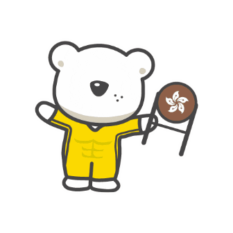 hellobear hong kong hk 香港 hello bear Sticker