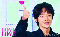 Jg Joon GIF