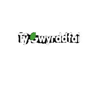 Adrataicyf adra adrataicyf adratai gwyrddfai Sticker