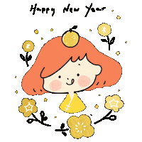 Flower Milo Sticker by Kumulo Creative Compound