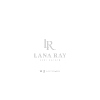 Lanarayjustlistedgif Sticker by JohnHart Real Estate