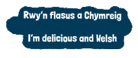 llaethyllan wales yogurt cymraeg cymru Sticker