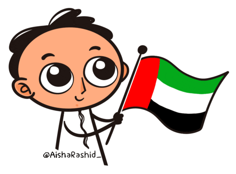 United Arab Emirates Art Sticker by Aisharashid_