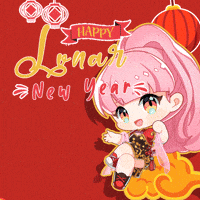 Happy New Year GIF by DigiDaigaku