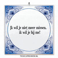 Humor Hart GIF by Tegelspreuken.nl