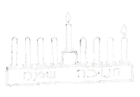 Jewish Hanukkah Sticker by adis