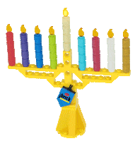 Lego Hanukkah Sticker by jbrick