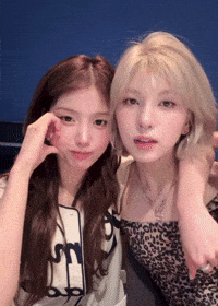 Bae GIF