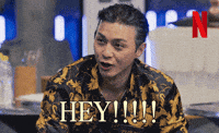 Anyujin GIF by Netflix Korea