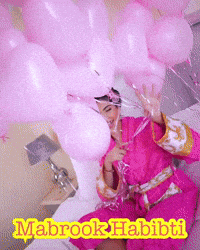 Bomba Dounia GIF