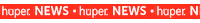 News New Post Sticker by Werbeagentur Hueper