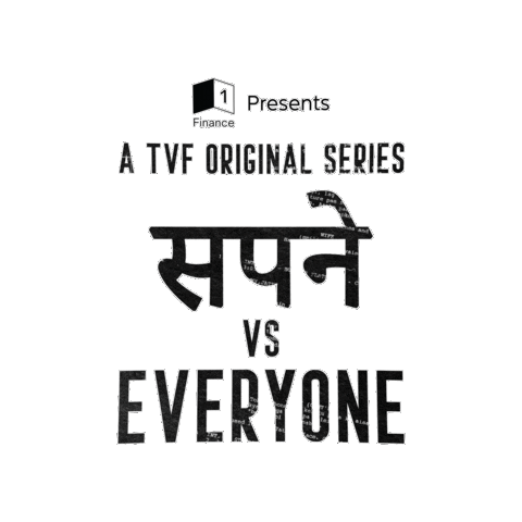 Sapne Vs Everyone Sticker by The Viral Fever