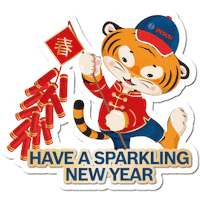 Chinese New Year Tiger Sticker by Mantra