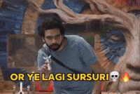 Amaal Sursuri GIF