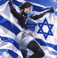 K Pop Israel GIF