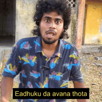 Club Tamil GIF