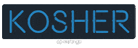 Food Jewish Sticker by Curbngo Design