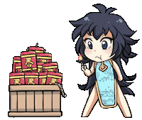 Sara 恭喜 Sticker by Jin