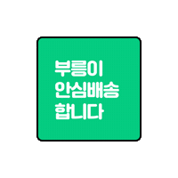 meshkorea delivery 배달 딜리버리 부릉 Sticker
