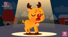 T-Rex Smile GIF by Pinkfong