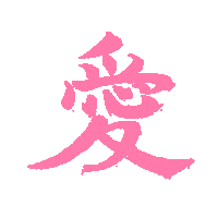 Pink Love Sticker