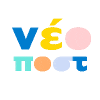 Itwasntmedesign Sticker