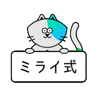 miraishiki ミライ式 ネコ博士 Sticker