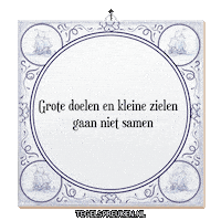 Humor Focus Sticker by Tegelspreuken.nl