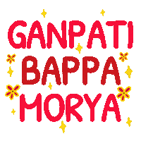 Ganesh Chaturthi Indian Sticker