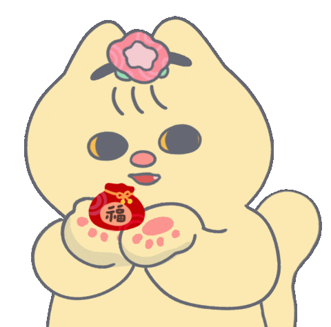 설날 Pray Sticker by Snooze Kittens