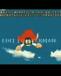 Kids Help GIF