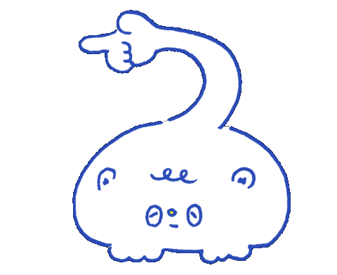 ububun giphyupload new here かわいい Sticker
