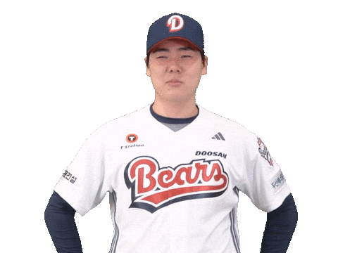 Baseball Sticker by doosanbears