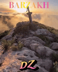 Dzbarzakh GIF