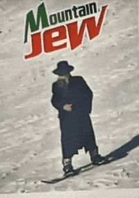 Mountain Dew Dev GIF